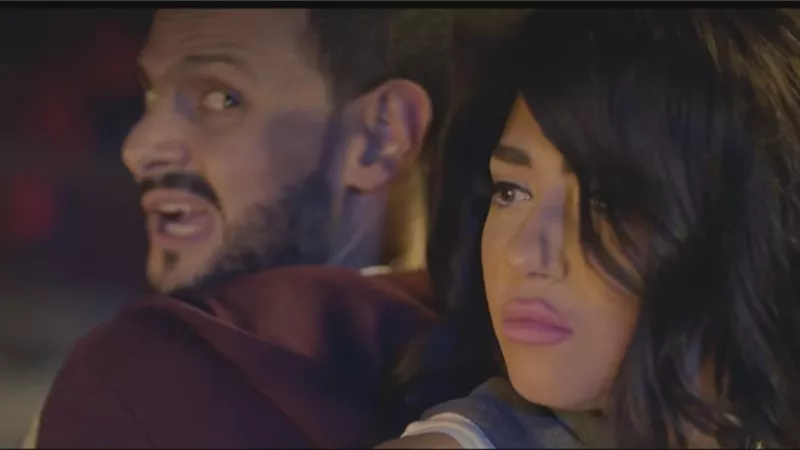 الشورى