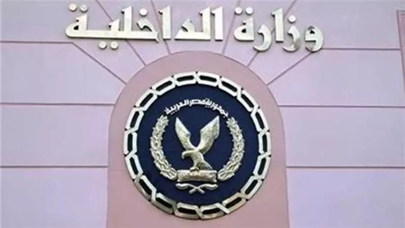 تفاصيل استشهاد رجل شرطة ومصرع 3 عناصر إجرامية في تبادل لإطلاق النيران بدمياط 