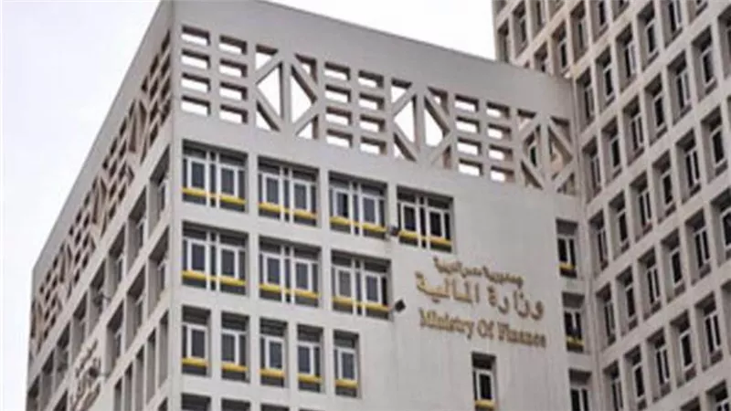 المالية: لن نقبل طلبات إنهاء المنازعات الضريبية بعد 31 ديسمبر الجاري 