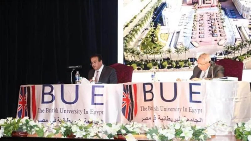 بالصور.. وزير التعليم العالي يرأس اجتماع مجلس الجامعات الخاصة والأهلية