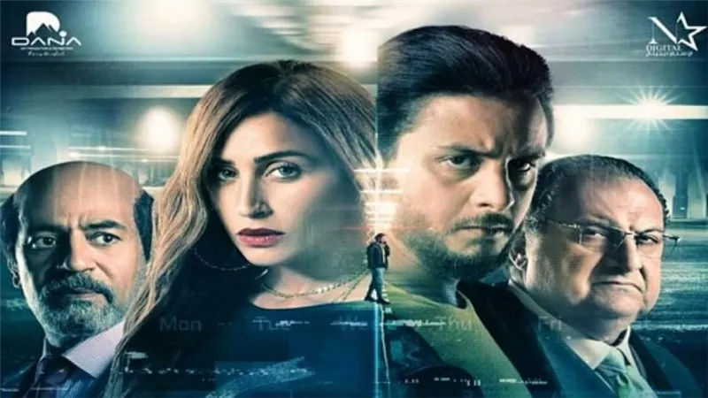 البوستر الدعائي الأول لـ«30 مارس»
