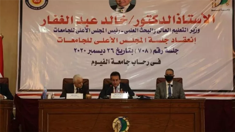 بالصور.. مستشفيات عزل للأطفال.. «التعليم العالي» تعلن الطوارئ لمواجهة كورونا
