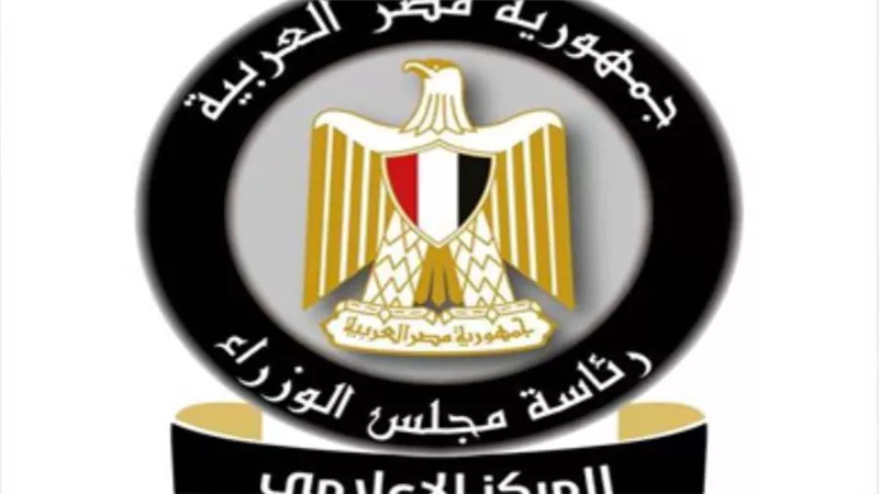 الحكومة تنفي إلغاء أعمال السنة للفصل الدراسي الأول بكافة المدارس