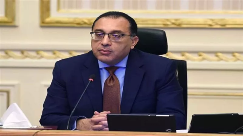 عاجل| «الوزراء»: الخميس المقبل إجازة رسمية بمناسبة عيد الميلاد المجيد