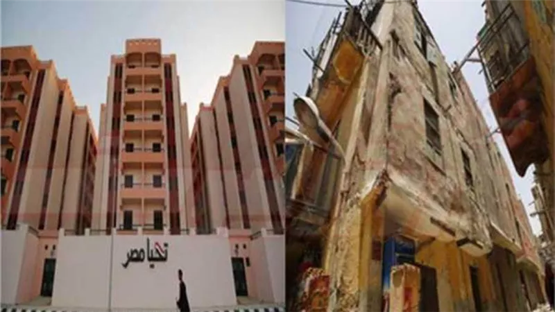 هذه هى بدائل طرح الحكومة على سكان المناطق العشوائية قبل تطويرها.. تعرف عليها  
