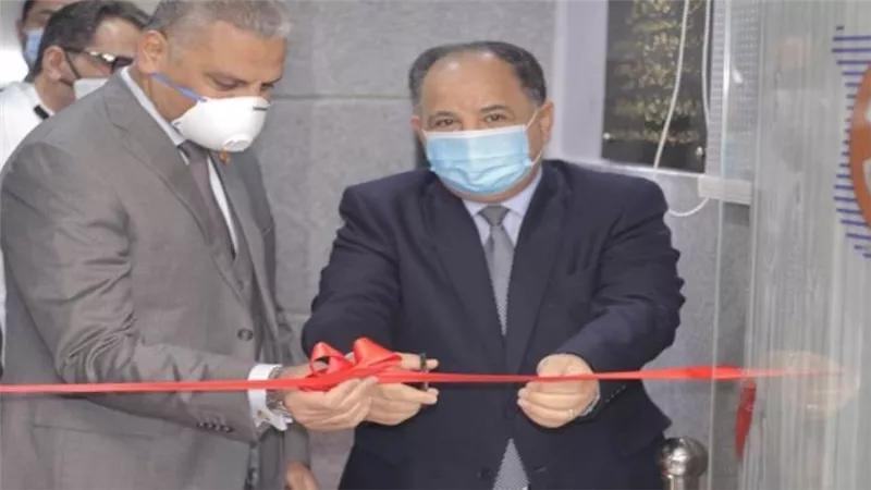 بالصور | وزير المالية: نتطلع لزيادة مساهمات قطاع التأمين في الناتج المحلي 