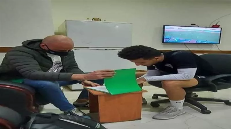 رسميا.. سموحة يستعير مصطفي فتحي من الزمالك