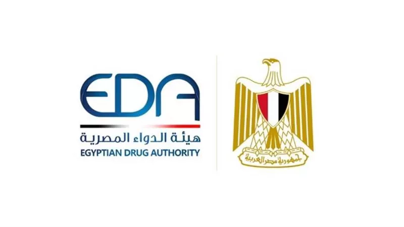 لهذا السبب.. هيئة الدواء تعلن سحب ميراج 500 من الأسواق 