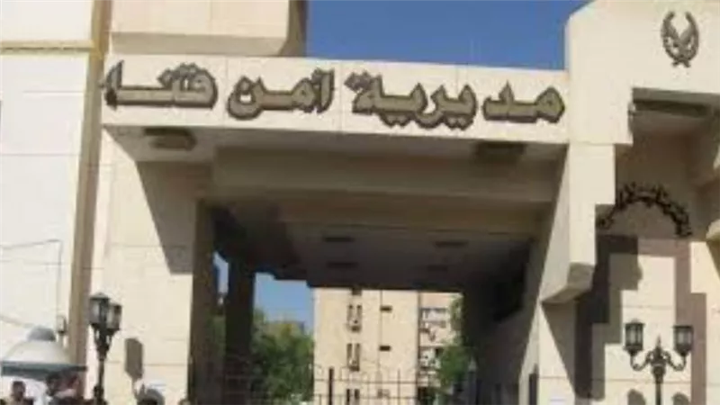 عاجل | استشهاد أمين شرطة أثناء تبادل لإطلاق النيران مع خارجين عن القانون في قنا