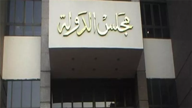 الإدارية العليا: قبول التصالح في مخالفات البناء بمثابة ترخيص 