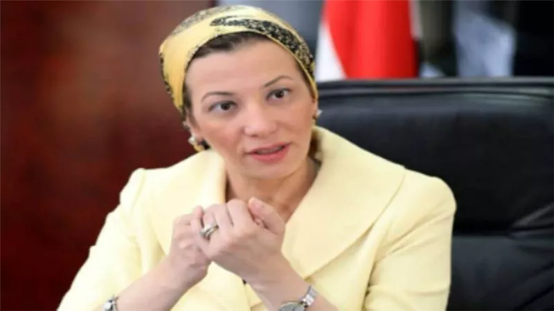 وزيرة البيئة: التخلص الآمن من 74 طن مواد خطرة بالموانئ المصرية 