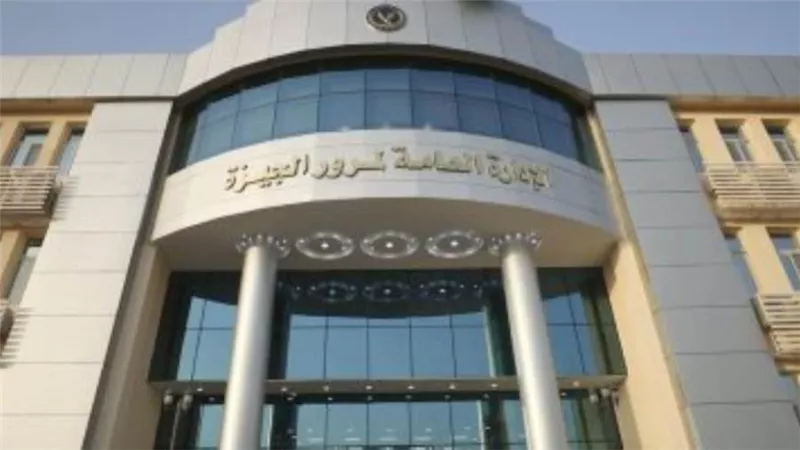 لهذا السبب.. غلق طريق الثلاجة بالجيزة لمدة 6 أشهر 