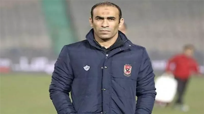 عاجل.. عبد الحفيظ يعترف بانشغال لاعبي الأهلي بالتفكير في مونديال الأندية