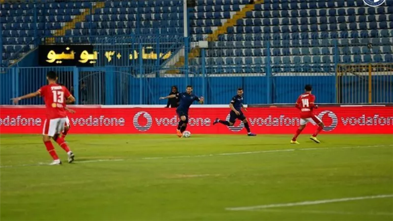 عاجل | بيراميدز يُجبر الأهلي على التعادل السلبي في موقعة الدفاع الجوي