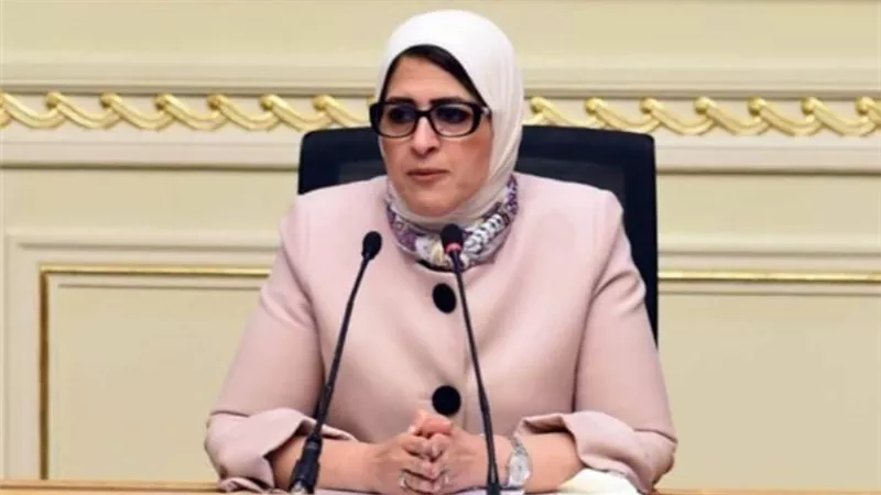 وزيرة الصحة: وصول 50 ألف جرعة  من لقاح أسترازينيكا فى فبراير