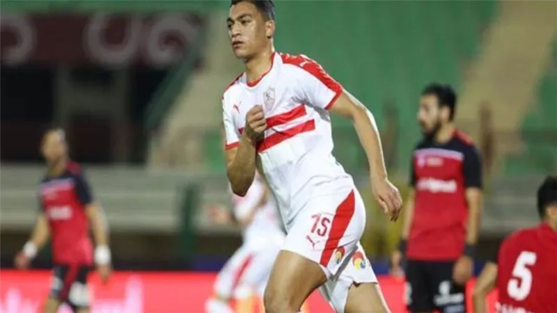 «مصطفي محمد يغيب».. قائمة الزمالك لمواجهة المقاصة في الدوري 