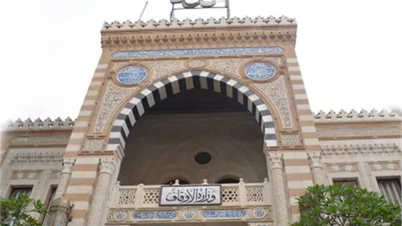  غدا ..انطلاق قافلة وزارة الأوقاف الدعوية إلى السودان