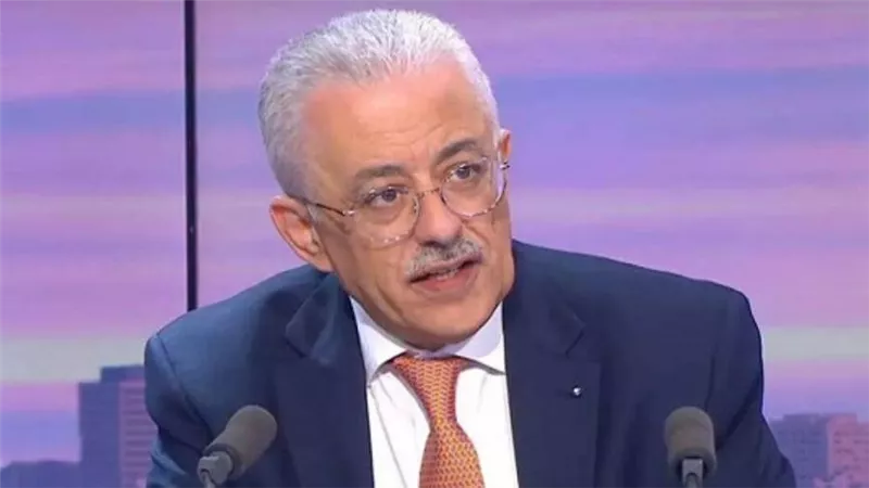 «التعليم» تُتيح موقعا إلكترونيا لاستيفاء المعلمين متطلبات الترقى حتى 14 فبراير