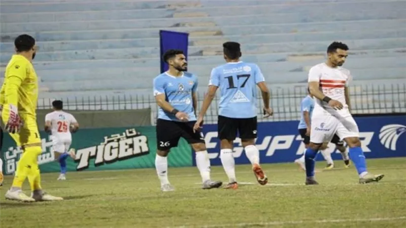 بالرغم من الهزيمة أمام المحلة.. الزمالك يتصدر الدوري الممتاز
