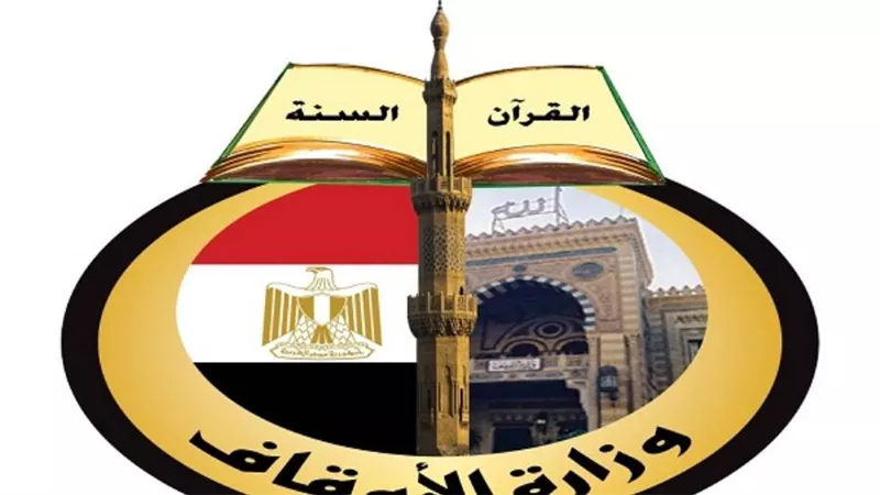 لنشر الفكر الوسطي المستنير.. قافلة دعوية من الأوقاف السودانية والمصرية لشمال دارفور