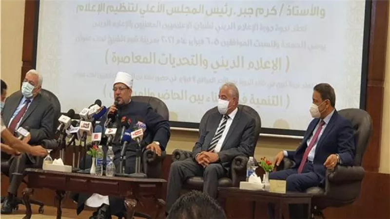 وزير الاوقاف من شرم الشيخ : هدفنا زيادة وعي الناس لتحصينهم ضد الجماعات المتطرفة 