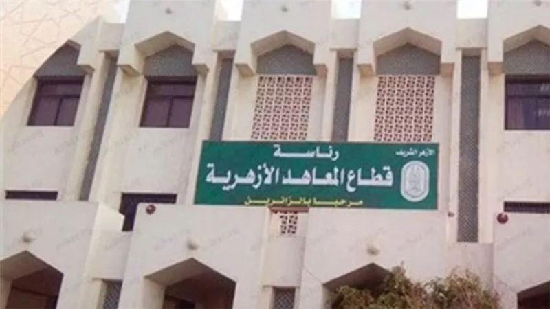 عاجل | 
