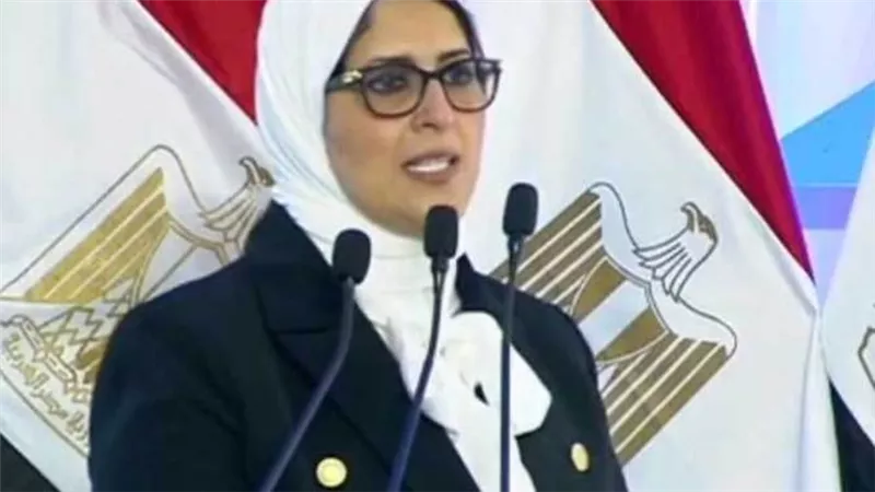 بالتفاصيل| وزيرة الصحة تستعرض استراتيجية تطبيق التأمين الصحي الشامل 