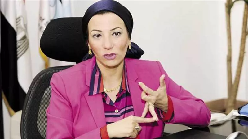 وزيرة البيئة: نرحب بكافة المبادرات الشبابية التي تخدم العمل البيئي 