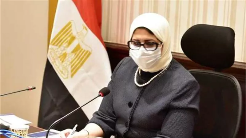 عاجل..  وزيرة الصحة: بعد استقبال ٣٠٠ ألف جرعة الأولوية في لقاح «كورونا» لمن تخطى الـ 40 عام 