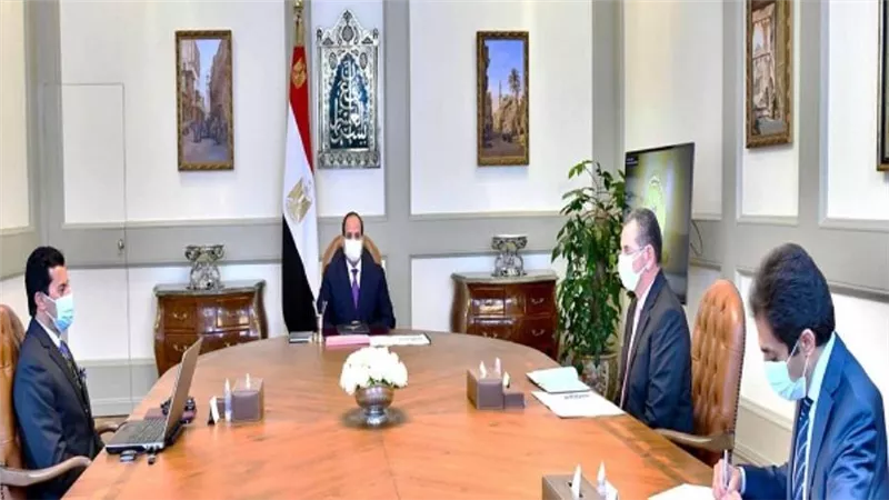 السيسي يتابع خطط ومشروعات وزارة الشباب على مستوى الجمهورية