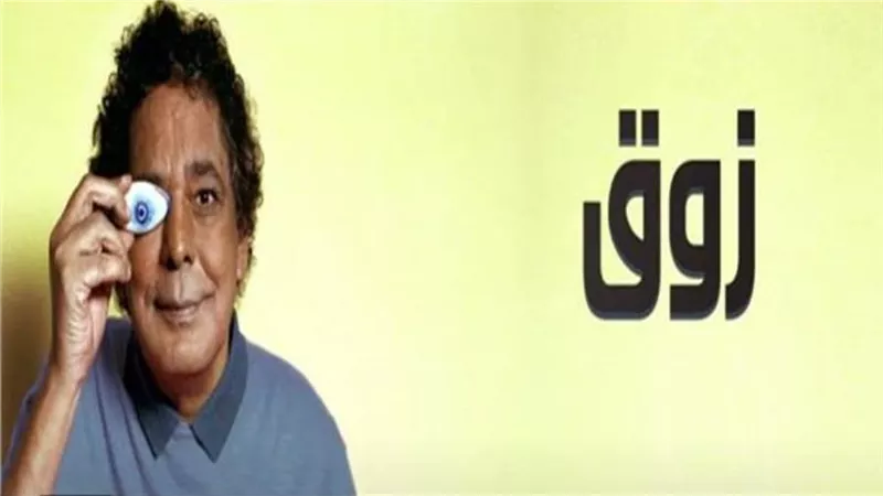 بالفيديو | محمد منير يشوق جمهوره لـ 