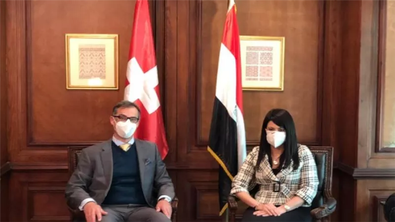  لبحث مجالات التعاون الثنائي.. وزيرة التعاون الدولي تلتقي السفير السويسري