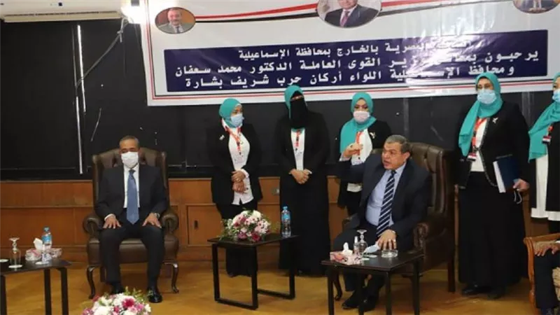 بالصور | وزير القوى العاملة ومحافظ الإسماعيلية يفتتحان 