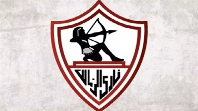 الزمالك يقدم بلاغًا للنائب العام في واقعة أشرف بن شرقي