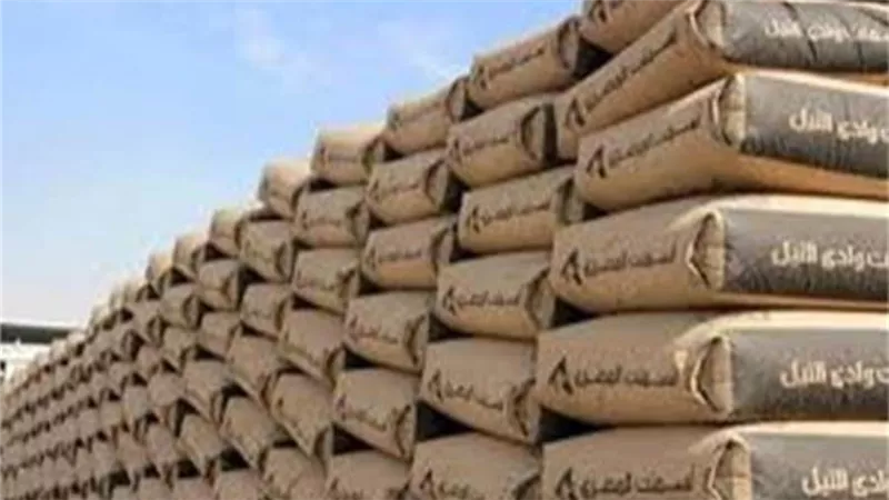 ارتفاع جديد في أسعار الأسمنت الأربعاء 24 فبراير 