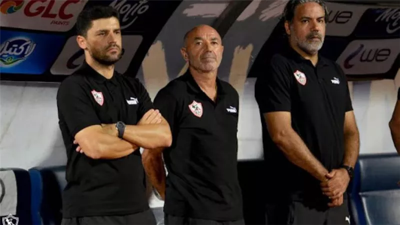 مدرب الزمالك: درسنا الترجي.. وسنعود بنتيجة إيجابية من تونس