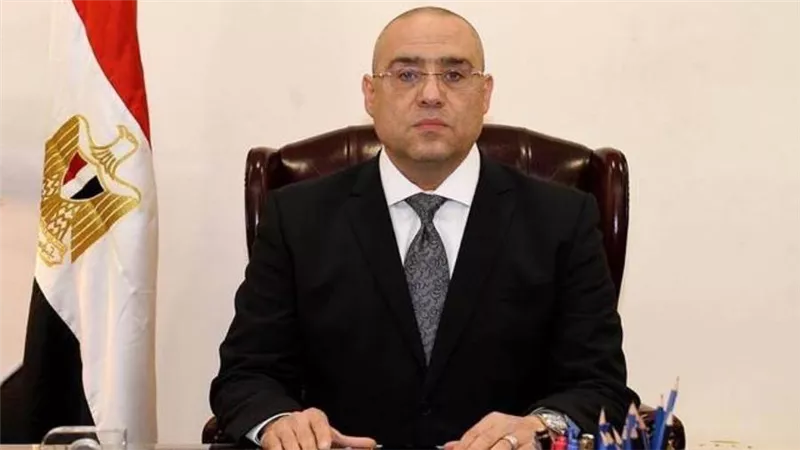 اعتماد أكبر موازنة في تاريخ هيئة المجتمعات العمرانية بـ 140 مليار جنيه 