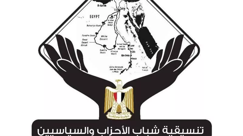 فرسان الرهان.. «التنسيقية» تبدأ تنفيذ أكبر خطة لتأهيل الكوادر الشابة