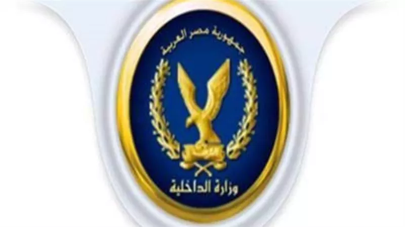 الداخلية تهيب بالمواطنين سرعة التوجه لتركيب الملصق الإلكتروني