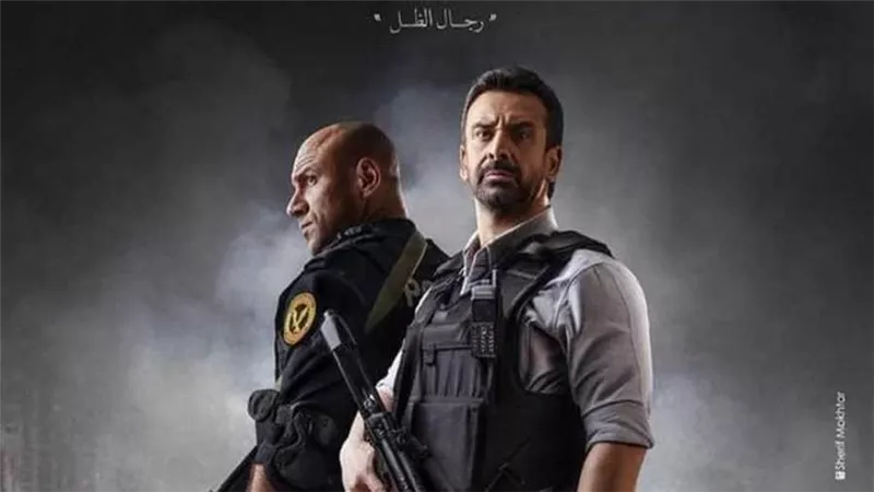 عرض الجزء الثانى من مسلسل 
