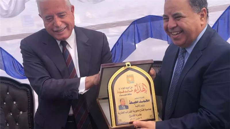 وزير المالية من شرم الشيخ:  تكليف رئاسى بإنشاء مجمع للخدمات الحكومية بكل محافظة