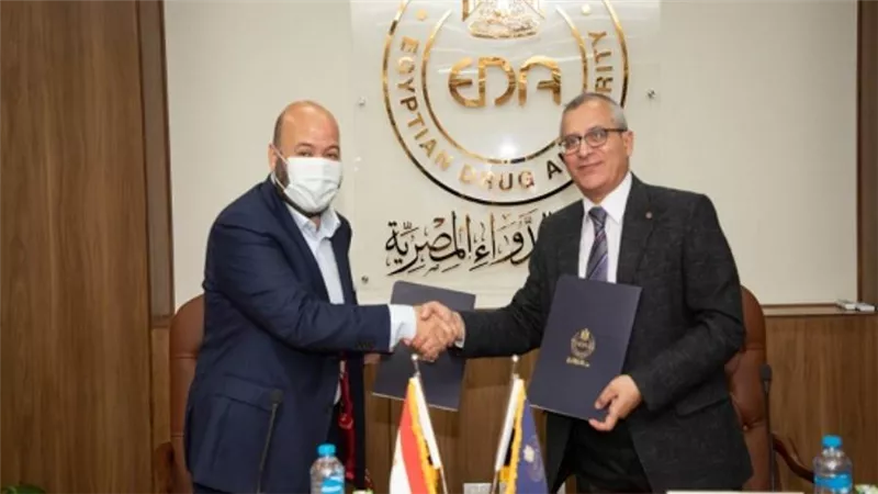 بالصور | بروتوكول بين 
