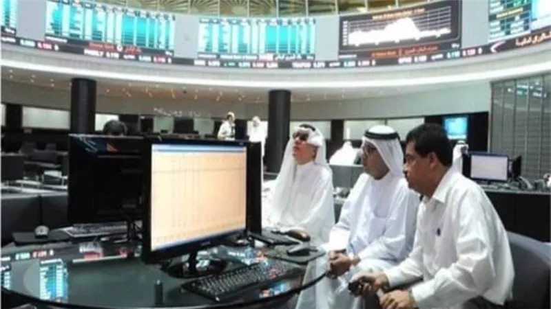 بورصة البحرين تختتم تعاملاتها بتراجع المؤشر العام 