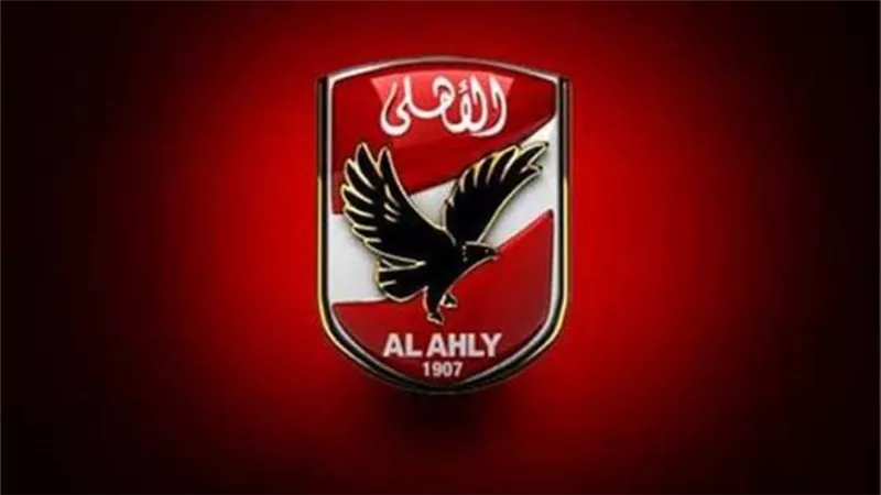الأهلي ينعي ضحايا حادث تصادم قطاري سوهاج