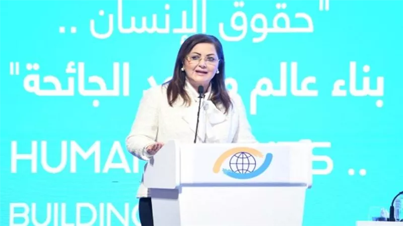بالصور | وزيرةُ التخطيطِ: 