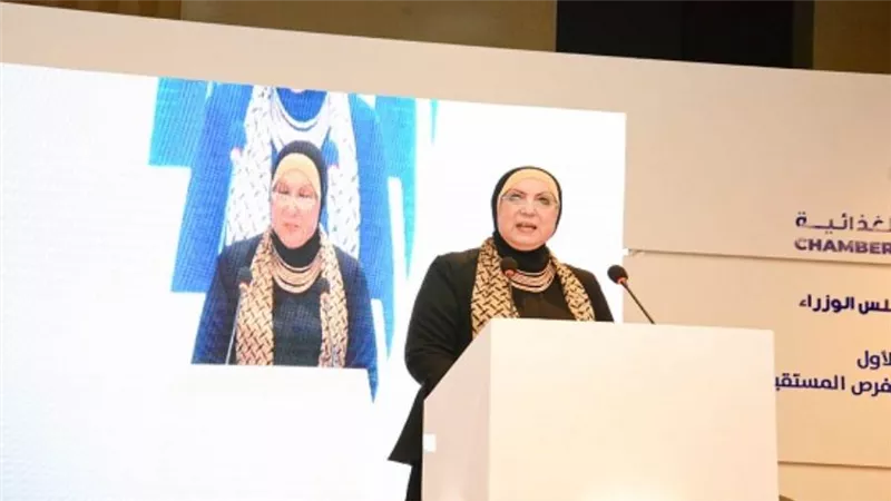 بالصور | نيفين جامع: قطاع الصناعات الغذائية يساهم بنسبة 24.5% في الناتج المحلي