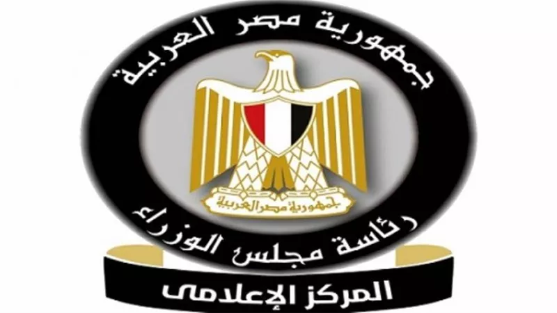 مصر تعبر أزمة التجارة العالمية خلال 2020 وتحقق تحسنا بالميزان التجاري.. إنفوجراف