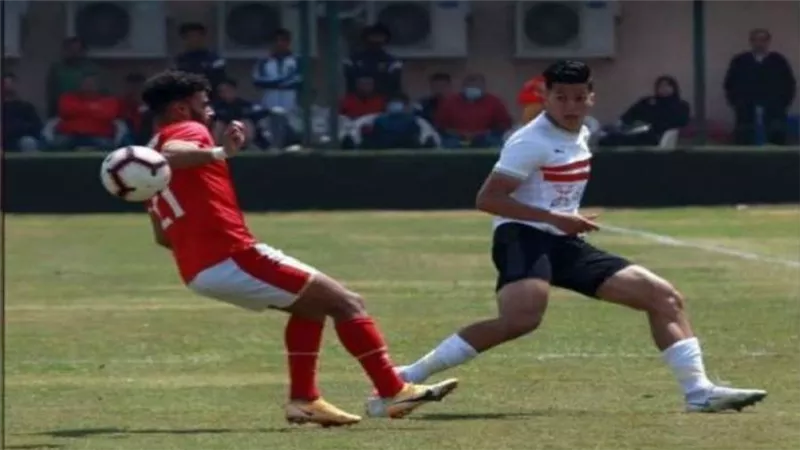 رسميا.. 20 إبريل موعد المباراة الفاصلة بين الأهلي والزمالك لتحديد بطل الجمهورية 99
