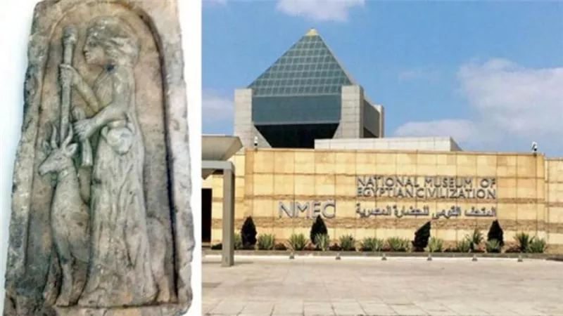 حقيقة هدم عدد من الأحياء السكنية المحيطة بـ 