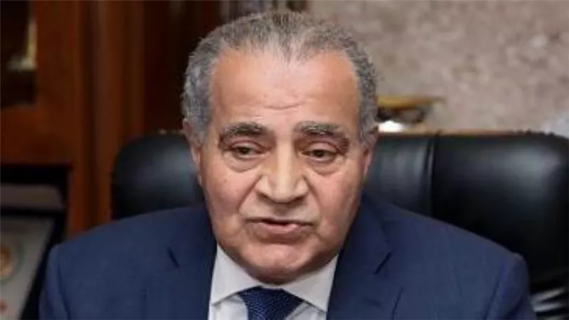 وزير التموين : الاحتياطي الاستراتيجي آمن ويكفي لـ6 أشهر 